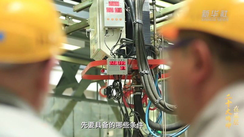 食品行业中小企业数字化转型之路：机遇与挑战并存