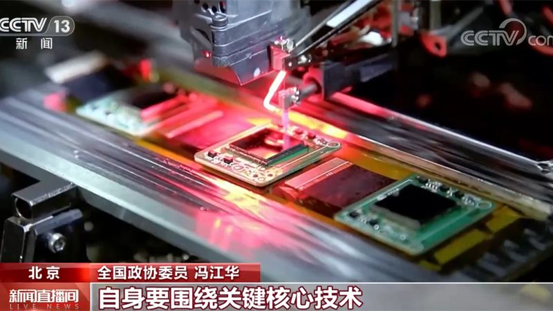 边缘计算：5G时代的智慧赋能之路